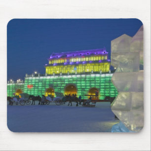 Tapis De Souris CHINE, province du Heilongjiang, Haerbin (Harbin).