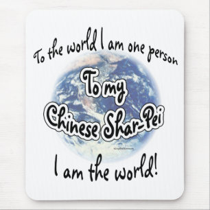 Tapis De Souris Chine Shar-pei World 2 Souris Pad