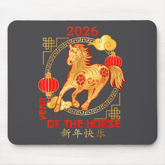 Tapis De Souris Chinese New Year 2026 New Year Of The Horse  (Devant)