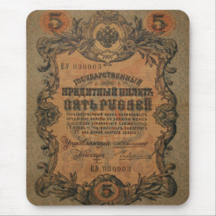 Tapis De Souris cinq Chemise T en rouble