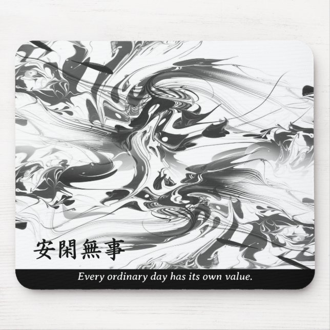 Tapis De Souris Citation Zen Monochrome Oriental Kanji (Devant)