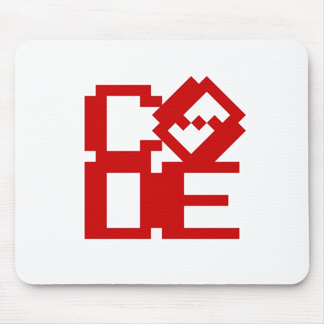 TAPIS DE SOURIS CODE (Devant)