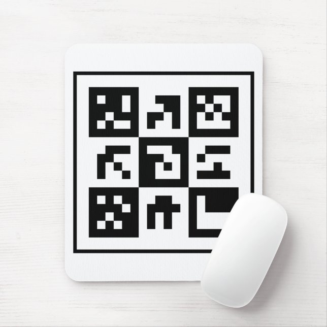 Tapis De Souris code qr (Avec souris)