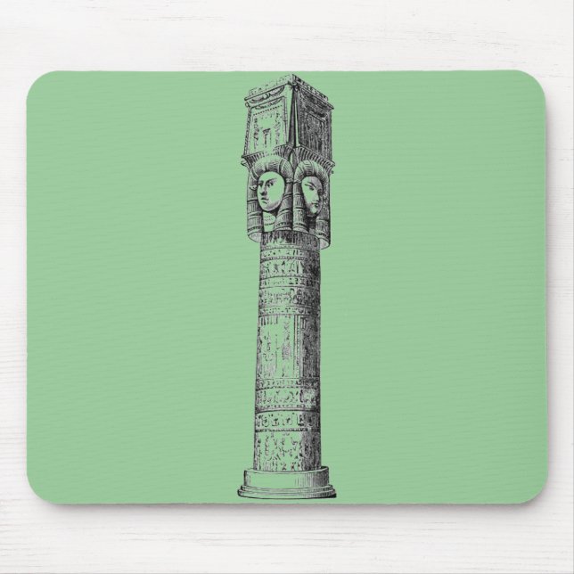Tapis De Souris Colonne égyptienne (Devant)