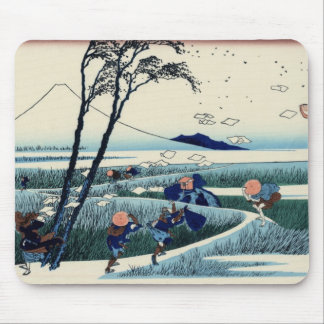 Tapis De Souris Copie japonaise de bois de graveur