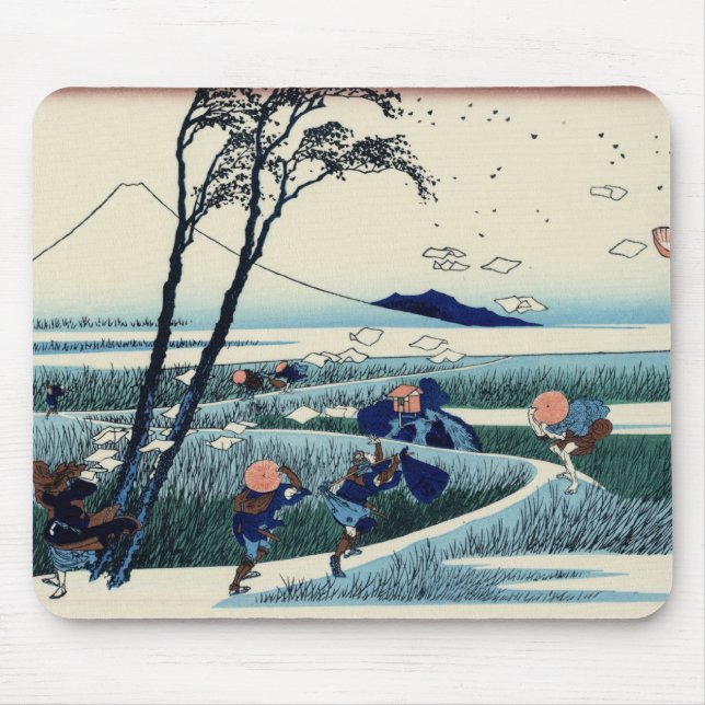 Tapis De Souris Copie japonaise de bois de graveur (Devant)