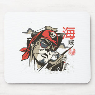 Tapis De Souris Crâne Pirate Jour Des Morts Cadeau Pour Amour De C