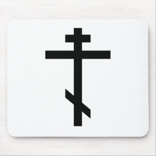 Tapis De Souris Croix orthodoxe