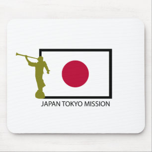 TAPIS DE SOURIS CTR DE LA MISSION LDS DU JAPON TOKYO