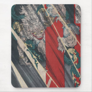 Tapis De Souris Démon d'Ukiyo-e Yokai Ibaraki de Japonais par