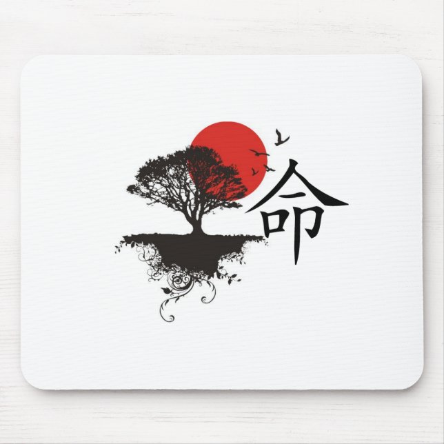 Tapis De Souris Destin (Devant)