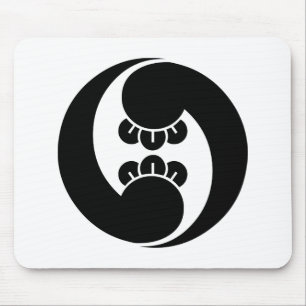Tapis De Souris Deux tourbillons de clou dans le sens inverse des