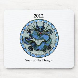 Tapis De Souris Dragon 2012 de Zazzle