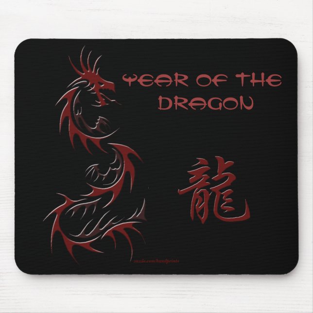 Tapis De Souris Dragon chinois Mousepad (Devant)