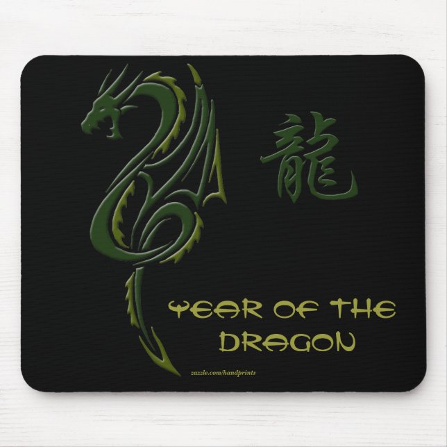 Tapis De Souris Dragon chinois Mousepad (Devant)