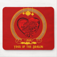 Dragon Heart, Année du Dragon