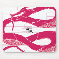 Dragon rose Hotpink Dragon Japonais Arrière - plan