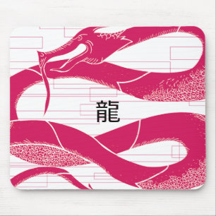 Tapis De Souris Dragon rose Hotpink Dragon Japonais Arrière - plan