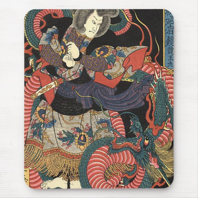 Tapis De Souris Dragon rouge japonais vintage (Devant)