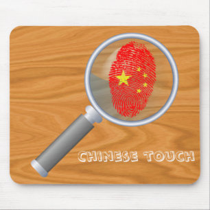 Tapis De Souris Drapeau d'empreinte digitale de contact de Chinois
