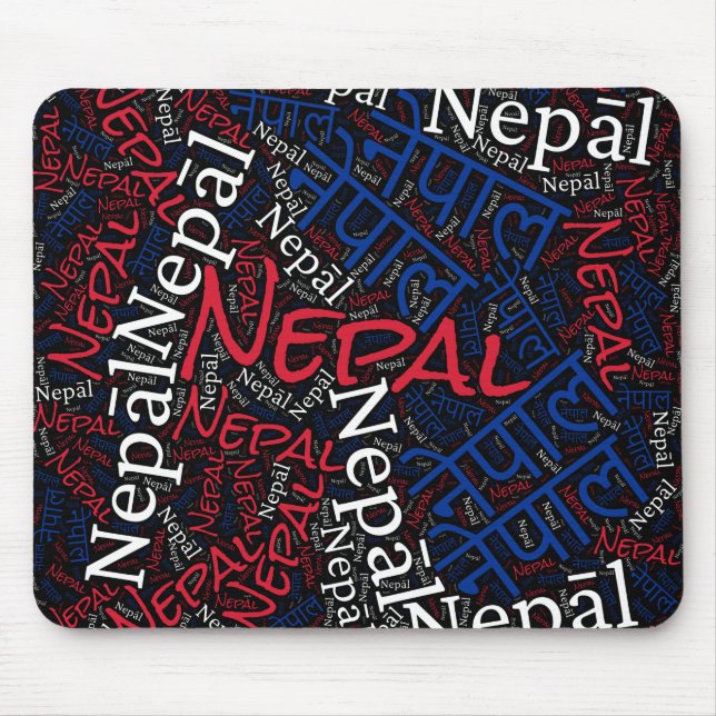 Tapis De Souris Drapeau du Népal couleurs Patriotique (Devant)