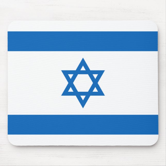 Tapis De Souris Drapeau israélien Mousepad (Devant)