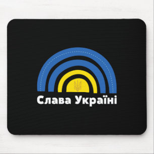 Tapis De Souris Drapeau Ukraine Arc-en-ciel Cyrillique Slava Ukrai