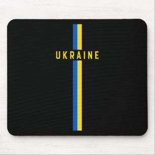 Tapis De Souris Drapeau ukrainien vertical avec le texte « ukraine