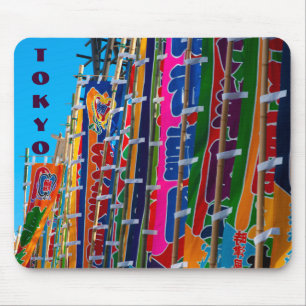 Tapis De Souris Drapeaux Sumo Tokyo Kokugikan