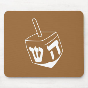 Tapis De Souris Dreidel