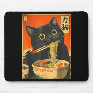 Tapis De Souris Drôle Rétro Anime Chat Ramen Chat Japonais Graphiq