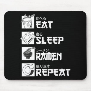 Tapis De Souris Eat Sleep Anime Repeat Venin Idea Cosplayer