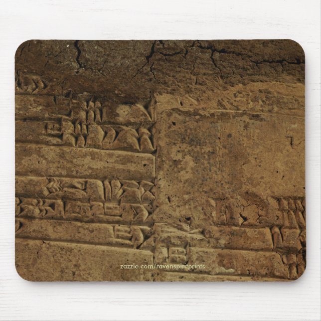 Tapis De Souris "Écriture Sumérienne Cuneiform" Mousepad (Devant)