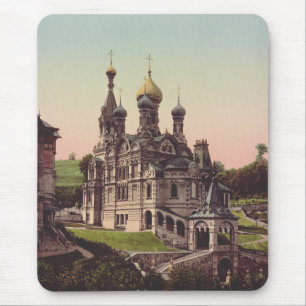 Tapis De Souris Église orthodoxe russe à Moscou
