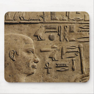 Tapis De Souris EGYPTIEN Itush Mousepad