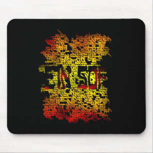 Tapis De Souris Ein Sof