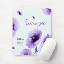 Élégant Violet Floral Personnalisable Souris