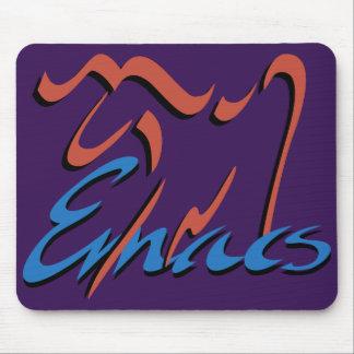 Tapis De Souris Emacs GNU