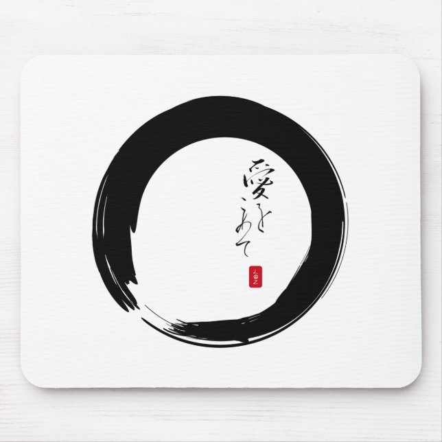 Tapis De Souris Enso avec le texte kanji "With Love" (Devant)