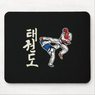 Tapis De Souris Entraînement d'arts martiaux de kickboxing de Taek
