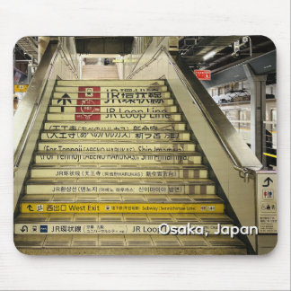 Tapis De Souris Escalier de la gare d'Osaka au Japon