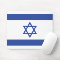 Etat d'Israël Drapeau, Étoile de David Juifs