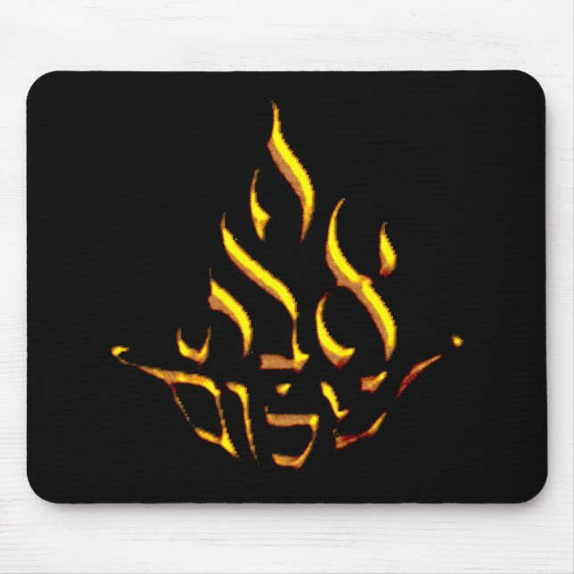 Tapis De Souris Eternal Love (Devant)