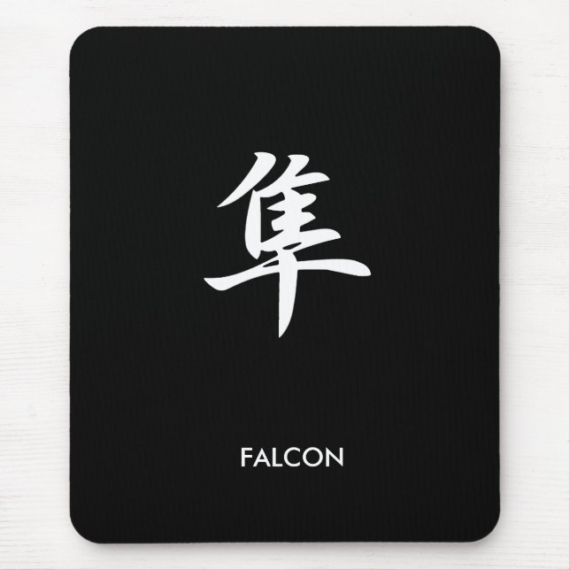 Tapis De Souris Faucon - Hayabusa (Devant)