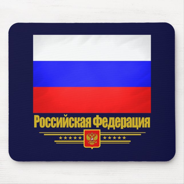 Tapis De Souris Fédération de Russie 2 (Devant)