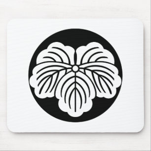 Tapis De Souris Feuille d'ivoire dans le gâteau de riz