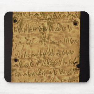 Tapis De Souris Fine couche d'or avec l'inscription phénicienne,
