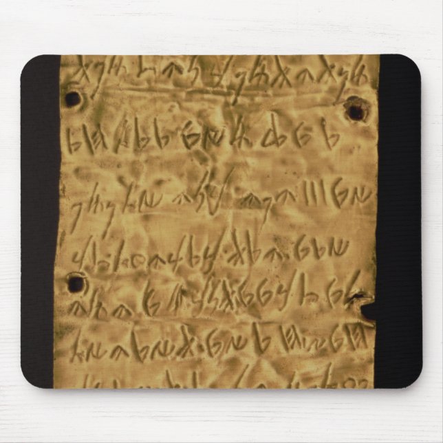 Tapis De Souris Fine couche d'or avec l'inscription phénicienne, (Devant)