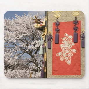 Tapis De Souris Fleur de cerisiers et tapisserie de soie