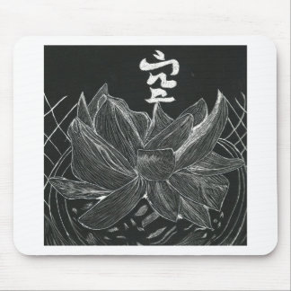 Tapis De Souris Fleur de Lotus Mousepad